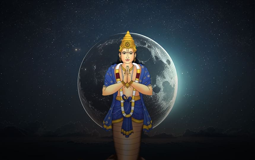 How To Make Your Rahu Strong