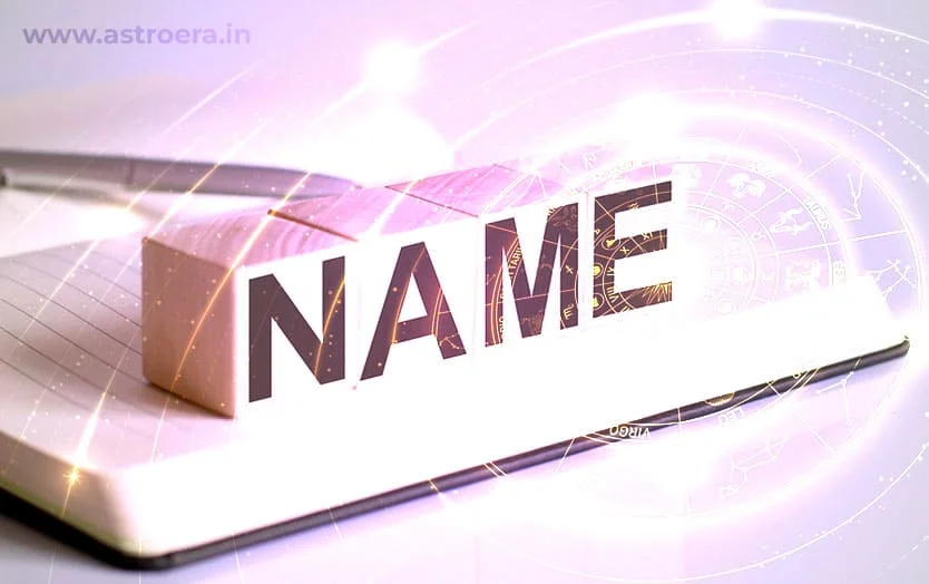Do Changing Names Alter Results in Kundali?