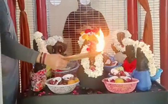 Maa Gayatri Pooja