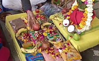 Lord Vishnu Maha Anushthan