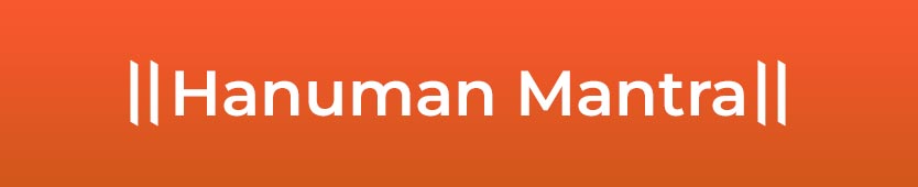 Hanuman Mantra