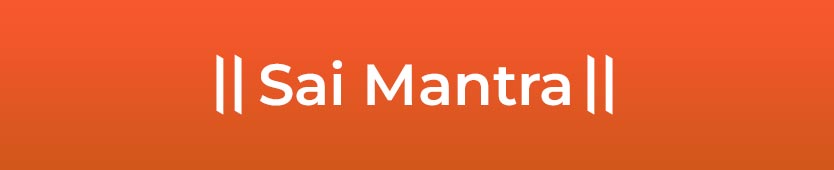Sai-Mantra