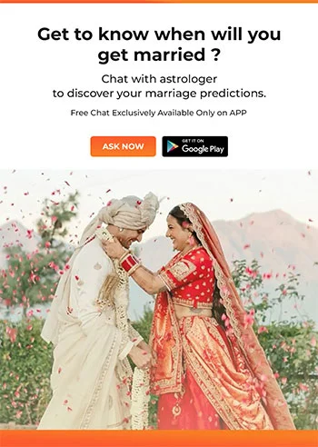 Popup Image